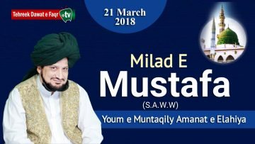 Milad
