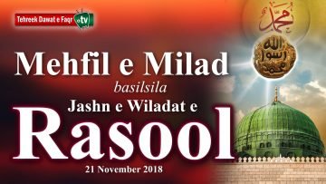 Milad e Mustafa