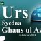 Urs Ghaus ul Azam 2014