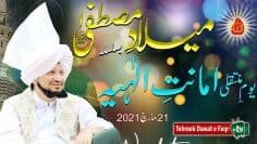 Video thumbnail for youtube video 9af201krct4