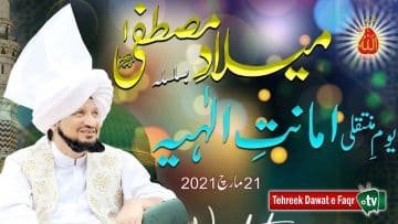 Video thumbnail for youtube video 9af201krct4