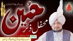 Video thumbnail for youtube video rw7crnvuhio