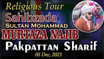 Video thumbnail for youtube video ittlj32br44