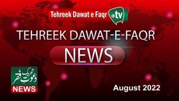 maxresdefault (1) (1)