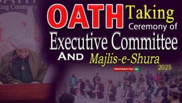 Breaking News TDF Election 2025 Tehreek Dawat-e-Faqr News UrduHindi English subtitles