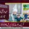 Tehreek Dawat-e-Faqr News April 2026